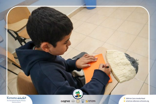 I.S.K American School | German Activity – Deutsch macht Spaß – Gr. 6 A&B | 2025-2026