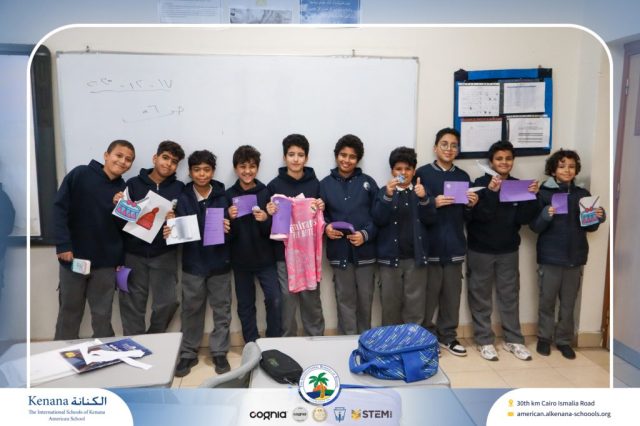 I.S.K American School | German Activity – Deutsch macht Spaß – Gr. 6 A&B | 2025-2026