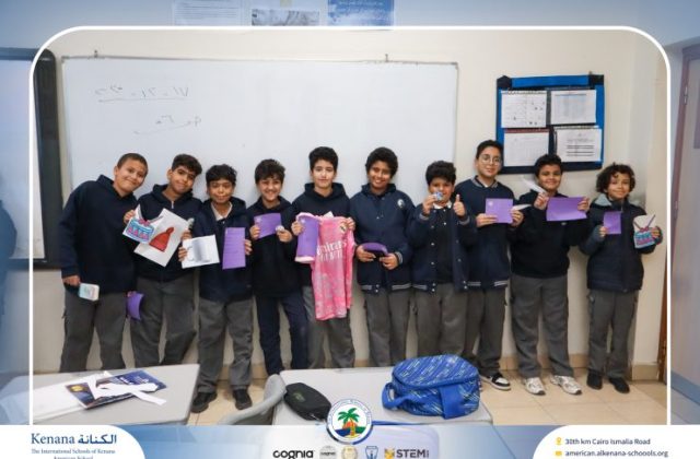 I.S.K American School | German Activity – Deutsch macht Spaß – Gr. 6 A&B | 2025-2026