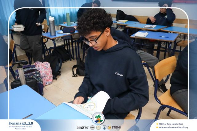 I.S.K American School | Celebrating World Arabic Language Day | 2025-2026