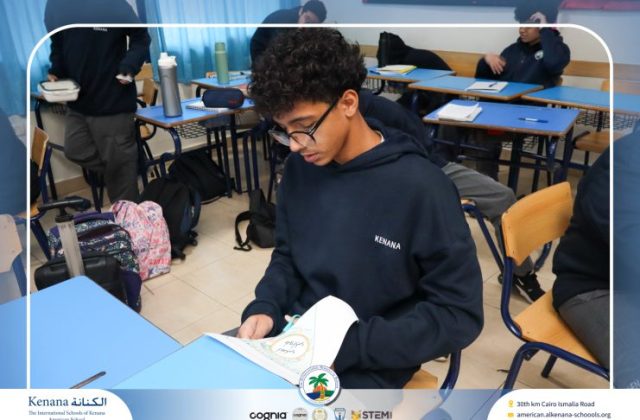 I.S.K American School | Celebrating World Arabic Language Day | 2025-2026 I.S.K American School | Celebrating World Arabic Language Day | 2025-2026
