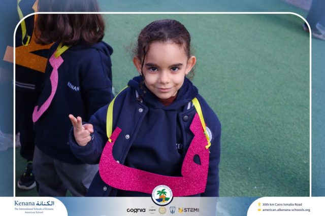 I.S.K American School | Celebrating World Arabic Language Day - Pre-k, KG1 and KG2 | 2025-2026