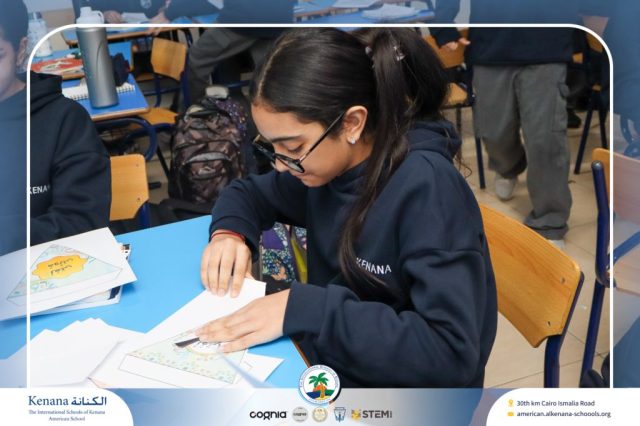 I.S.K American School | Celebrating World Arabic Language Day | 2025-2026