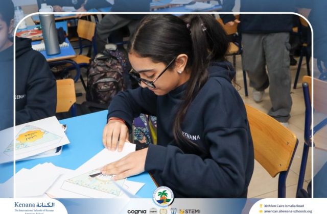 I.S.K American School | Celebrating World Arabic Language Day | 2025-2026 I.S.K American School | Celebrating World Arabic Language Day | 2025-2026