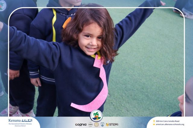 I.S.K American School | Celebrating World Arabic Language Day - Pre-k, KG1 and KG2 | 2025-2026