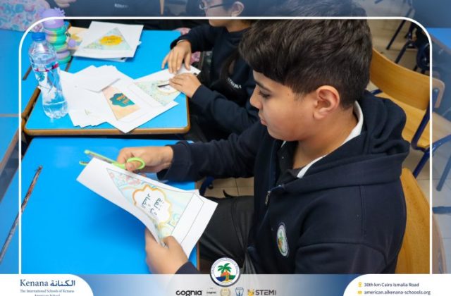 I.S.K American School | Celebrating World Arabic Language Day | 2025-2026 I.S.K American School | Celebrating World Arabic Language Day | 2025-2026