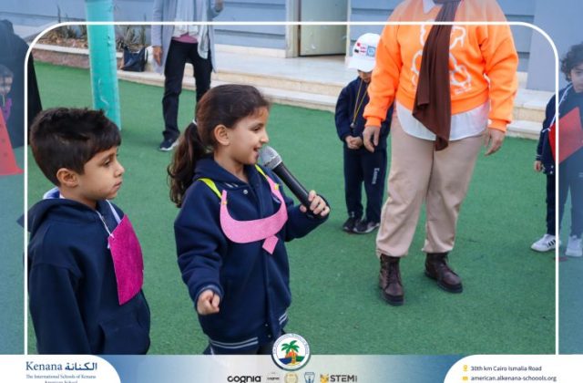 I.S.K American School | Celebrating World Arabic Language Day - Pre-k, KG1 and KG2 | 2025-2026 I.S.K American School | Celebrating World Arabic Language Day - Pre-k, KG1 and KG2 | 2025-2026