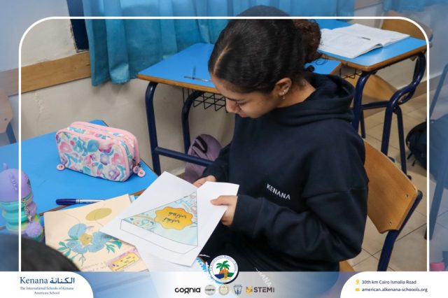 I.S.K American School | Celebrating World Arabic Language Day | 2025-2026