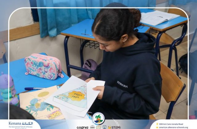 I.S.K American School | Celebrating World Arabic Language Day | 2025-2026 I.S.K American School | Celebrating World Arabic Language Day | 2025-2026