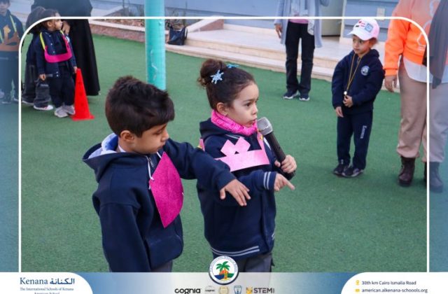 I.S.K American School | Celebrating World Arabic Language Day - Pre-k, KG1 and KG2 | 2025-2026 I.S.K American School | Celebrating World Arabic Language Day - Pre-k, KG1 and KG2 | 2025-2026