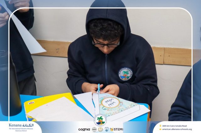 I.S.K American School | Celebrating World Arabic Language Day | 2025-2026
