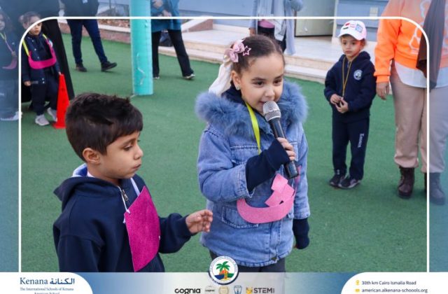I.S.K American School | Celebrating World Arabic Language Day - Pre-k, KG1 and KG2 | 2025-2026 I.S.K American School | Celebrating World Arabic Language Day - Pre-k, KG1 and KG2 | 2025-2026