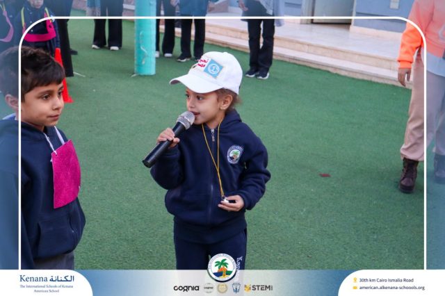 I.S.K American School | Celebrating World Arabic Language Day - Pre-k, KG1 and KG2 | 2025-2026