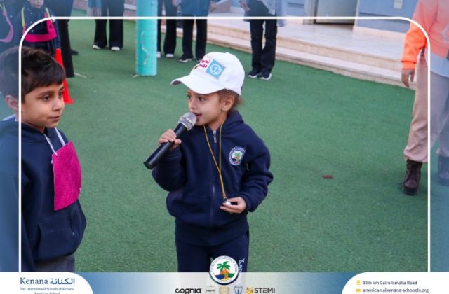 I.S.K American School | Celebrating World Arabic Language Day - Pre-k, KG1 and KG2 | 2025-2026 I.S.K American School | Celebrating World Arabic Language Day - Pre-k, KG1 and KG2 | 2025-2026