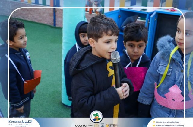 I.S.K American School | Celebrating World Arabic Language Day - Pre-k, KG1 and KG2 | 2025-2026 I.S.K American School | Celebrating World Arabic Language Day - Pre-k, KG1 and KG2 | 2025-2026