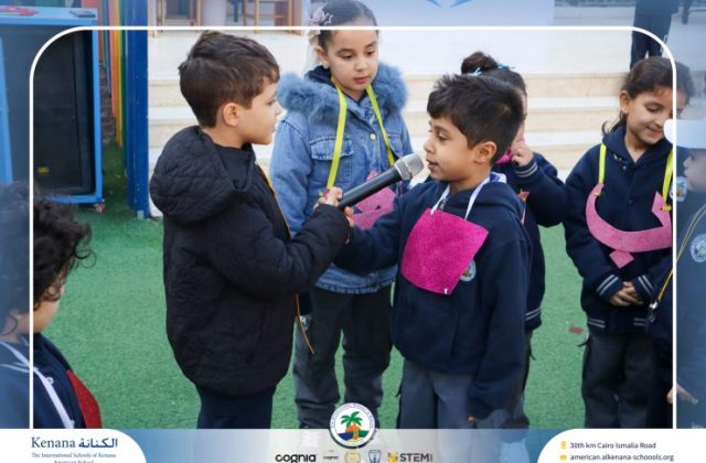 I.S.K American School | Celebrating World Arabic Language Day - Pre-k, KG1 and KG2 | 2025-2026 I.S.K American School | Celebrating World Arabic Language Day - Pre-k, KG1 and KG2 | 2025-2026