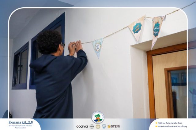 I.S.K American School | Celebrating World Arabic Language Day | 2025-2026