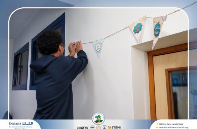 I.S.K American School | Celebrating World Arabic Language Day | 2025-2026 I.S.K American School | Celebrating World Arabic Language Day | 2025-2026
