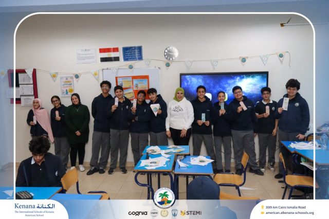 I.S.K American School | Celebrating World Arabic Language Day | 2025-2026