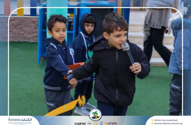 I.S.K American School | Celebrating World Arabic Language Day - Pre-k, KG1 and KG2 | 2025-2026 I.S.K American School | Celebrating World Arabic Language Day - Pre-k, KG1 and KG2 | 2025-2026