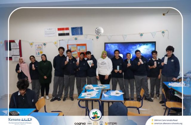 I.S.K American School | Celebrating World Arabic Language Day | 2025-2026 I.S.K American School | Celebrating World Arabic Language Day | 2025-2026