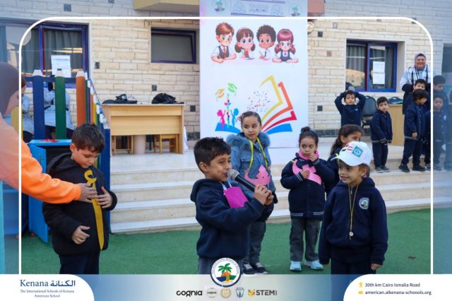 I.S.K American School | Celebrating World Arabic Language Day - Pre-k, KG1 and KG2 | 2025-2026
