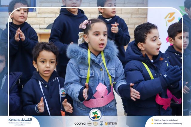 I.S.K American School | Celebrating World Arabic Language Day - Pre-k, KG1 and KG2 | 2025-2026