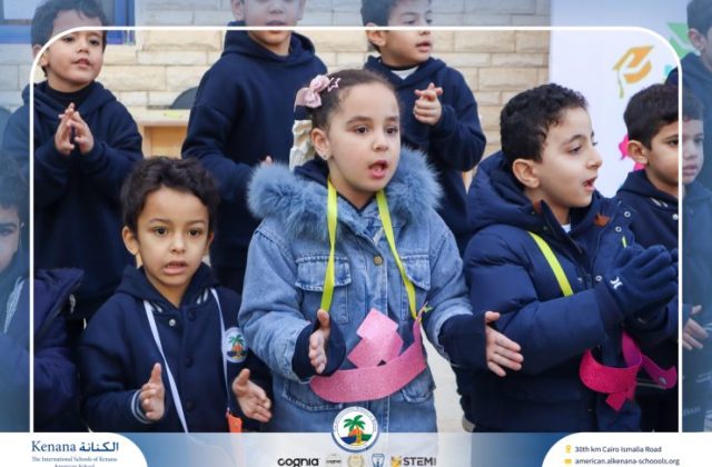 I.S.K American School | Celebrating World Arabic Language Day - Pre-k, KG1 and KG2 | 2025-2026 I.S.K American School | Celebrating World Arabic Language Day - Pre-k, KG1 and KG2 | 2025-2026
