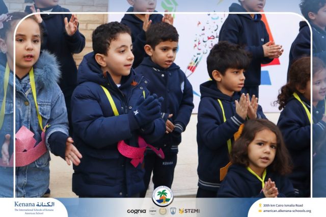 I.S.K American School | Celebrating World Arabic Language Day - Pre-k, KG1 and KG2 | 2025-2026