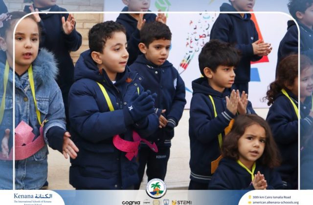 I.S.K American School | Celebrating World Arabic Language Day - Pre-k, KG1 and KG2 | 2025-2026 I.S.K American School | Celebrating World Arabic Language Day - Pre-k, KG1 and KG2 | 2025-2026