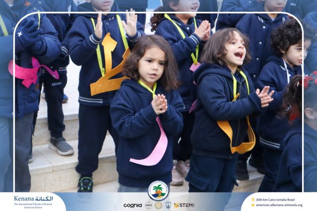 I.S.K American School | Celebrating World Arabic Language Day - Pre-k, KG1 and KG2 | 2025-2026