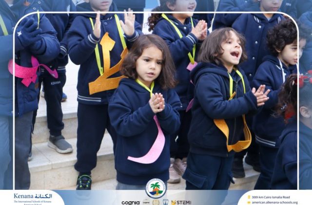 I.S.K American School | Celebrating World Arabic Language Day - Pre-k, KG1 and KG2 | 2025-2026 I.S.K American School | Celebrating World Arabic Language Day - Pre-k, KG1 and KG2 | 2025-2026