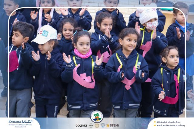I.S.K American School | Celebrating World Arabic Language Day - Pre-k, KG1 and KG2 | 2025-2026