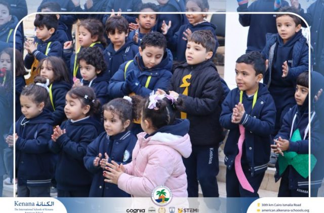 I.S.K American School | Celebrating World Arabic Language Day - Pre-k, KG1 and KG2 | 2025-2026 I.S.K American School | Celebrating World Arabic Language Day - Pre-k, KG1 and KG2 | 2025-2026