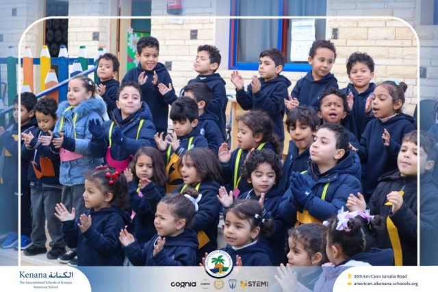 I.S.K American School | Celebrating World Arabic Language Day - Pre-k, KG1 and KG2 | 2025-2026