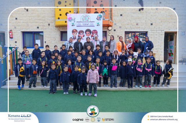 I.S.K American School | Celebrating World Arabic Language Day - Pre-k, KG1 and KG2 | 2025-2026