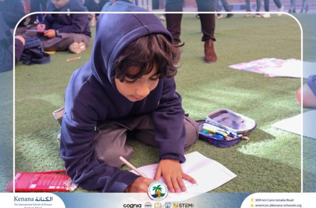I.S.K American School | Celebrating World Arabic Language Day | 2025-2026 I.S.K American School | Celebrating World Arabic Language Day | 2025-2026