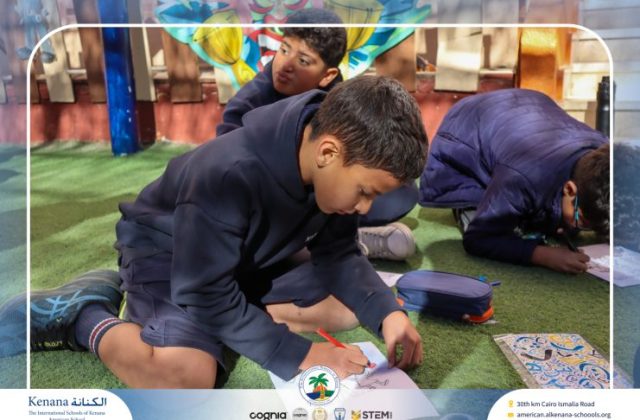 I.S.K American School | Celebrating World Arabic Language Day | 2025-2026 I.S.K American School | Celebrating World Arabic Language Day | 2025-2026