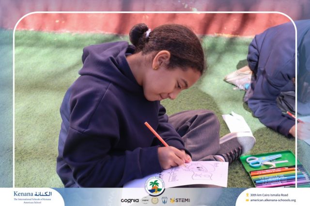 I.S.K American School | Celebrating World Arabic Language Day | 2025-2026