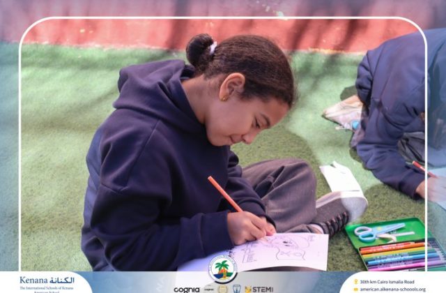 I.S.K American School | Celebrating World Arabic Language Day | 2025-2026 I.S.K American School | Celebrating World Arabic Language Day | 2025-2026