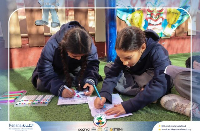 I.S.K American School | Celebrating World Arabic Language Day | 2025-2026 I.S.K American School | Celebrating World Arabic Language Day | 2025-2026