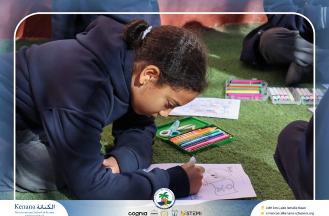 I.S.K American School | Celebrating World Arabic Language Day | 2025-2026 I.S.K American School | Celebrating World Arabic Language Day | 2025-2026