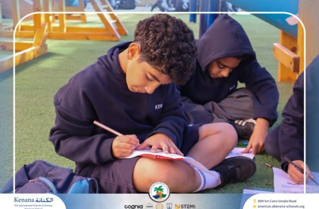 I.S.K American School | Celebrating World Arabic Language Day | 2025-2026 I.S.K American School | Celebrating World Arabic Language Day | 2025-2026