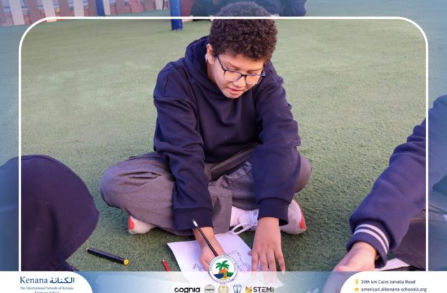 I.S.K American School | Celebrating World Arabic Language Day | 2025-2026 I.S.K American School | Celebrating World Arabic Language Day | 2025-2026