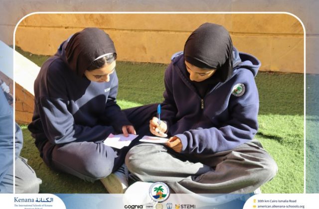 I.S.K American School | Celebrating World Arabic Language Day | 2025-2026 I.S.K American School | Celebrating World Arabic Language Day | 2025-2026