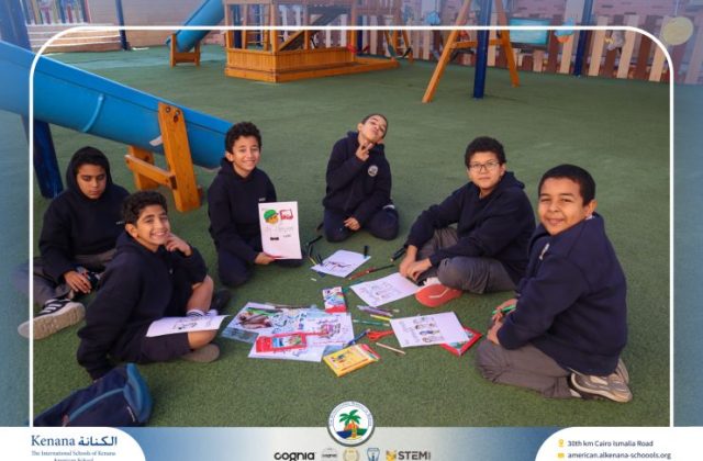 I.S.K American School | Celebrating World Arabic Language Day | 2025-2026 I.S.K American School | Celebrating World Arabic Language Day | 2025-2026