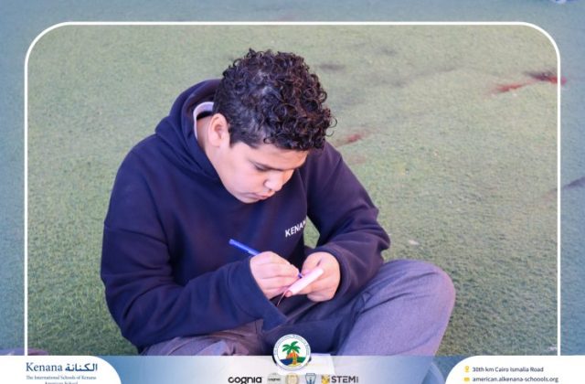 I.S.K American School | Celebrating World Arabic Language Day | 2025-2026 I.S.K American School | Celebrating World Arabic Language Day | 2025-2026