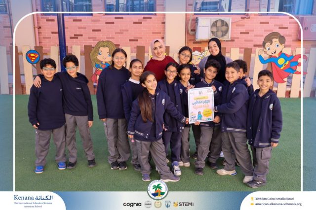 I.S.K American School | Celebrating World Arabic Language Day | 2025-2026