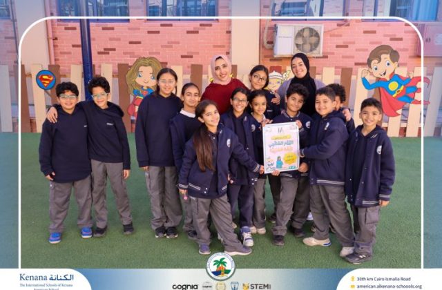 I.S.K American School | Celebrating World Arabic Language Day | 2025-2026 I.S.K American School | Celebrating World Arabic Language Day | 2025-2026