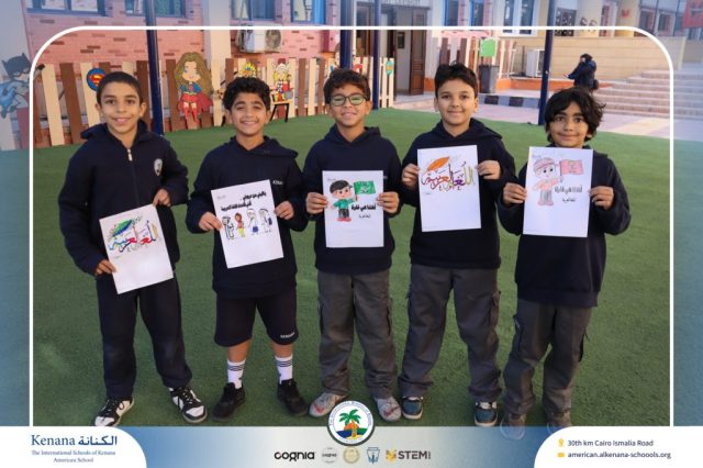 I.S.K American School | Celebrating World Arabic Language Day | 2025-2026